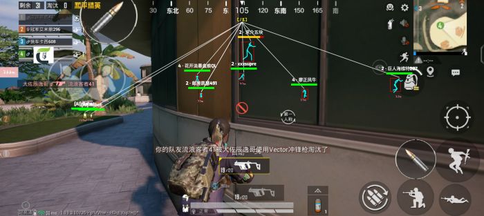 和平精英免费挂 锁头 透视网站 - 无需卡密在线体验